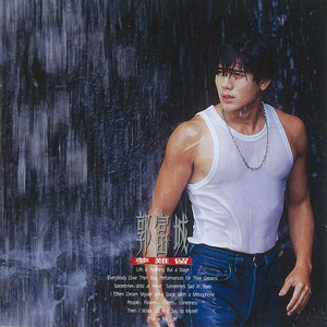 学生上课奶头走光无遮挡
