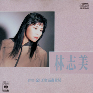 学生上课奶头走光无遮挡
