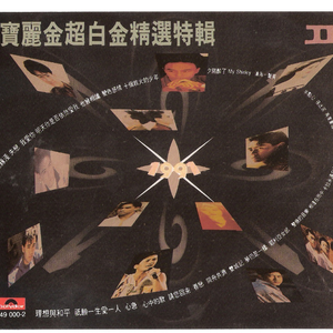 学生上课奶头走光无遮挡
